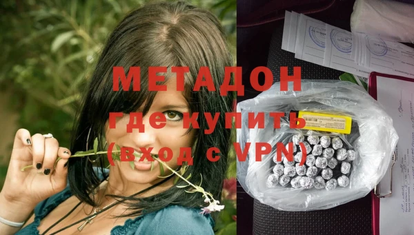 крисы Абаза