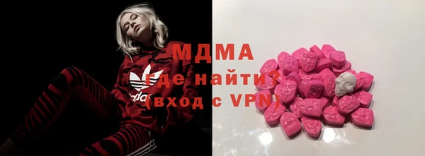 крисы Абаза