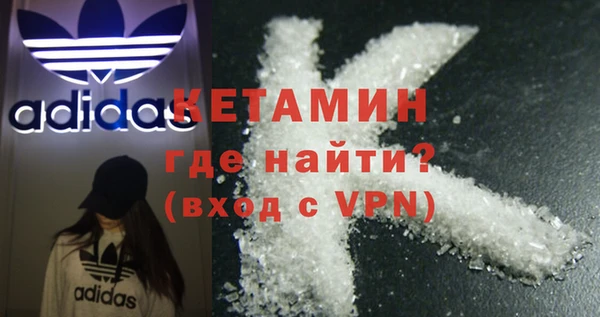 крисы Абаза