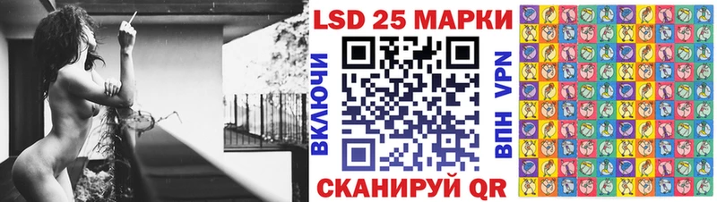 Марки N-bome 1500мкг  блэк спрут как зайти  Барыш 