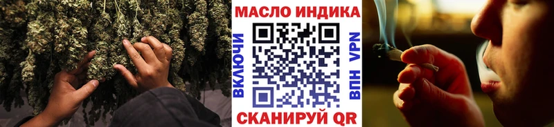 мега зеркало  Барыш  ТГК концентрат 